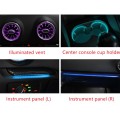 Digital iQ Ambient Light Audi A3 mod. 2013-2018, 25 Lights