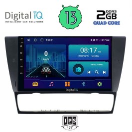 DIGITAL IQ BXB 1043_GPS (9inc) MULTIMEDIA TABLET OEM BMW E90-E91-E92-E93