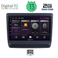 DIGITAL IQ BXB 1256_GPS (9inc) MULTIMEDIA TABLET OEM ISUZU DMAX mod. 2020>