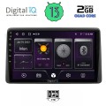 DIGITAL IQ BXB 1453_GPS (10inc) MULTIMEDIA TABLET OEM NISSAN JUKE mod. 2021>
