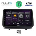 DIGITAL IQ BXB 1543_GPS (9inc) MULTIMEDIA TABLET OEM RENAULT CLIO mod. 2005-2011