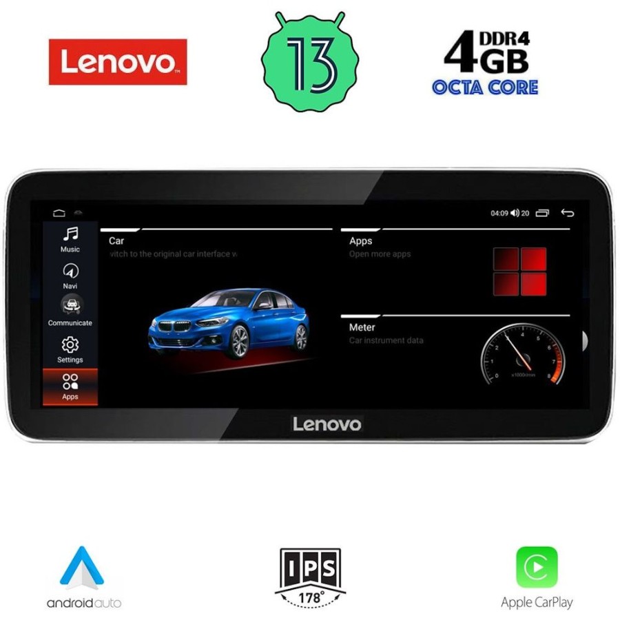 LENOVO LVG 14979_CPA (12.3inc) (EVO) MULTIMEDIA OEM BMW X5 (F15) mod. 2017-2018