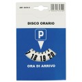 Xάρτινο parking timer Σημειωματάρια και Βιβλιαράρκια Αξεσουαρ Αυτοκινητου - ctd.gr