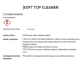Κιτ Καθαρισμού/Αδιαβροχοποίησης Κουκούλας Cabrio (Yφασμα) 2x500ml Αδιαβροχοποίηση - Στεγανοποίηση Αξεσουαρ Αυτοκινητου - ctd.gr