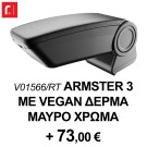 ARMSTER 3 ΜΑΥΡΟ VEGAN ΔΕΡΜΑ - V01566 +73,00€