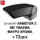ARMSTER 3 ΜΑΥΡΟ ΥΦΑΣΜΑ - V01567 +33,90€
