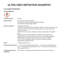 ΣΑΜΠΟΥΑΝ AUTOGLYM ULTRA HIGH DEFINITION SHAMPOO 1000 ML Πλύσιμο - Καθαριστικά Αξεσουαρ Αυτοκινητου - ctd.gr