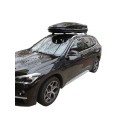 Μπαρες για Μπαγκαζιερα - Kit Μπάρες οροφής Σιδήρου Nordrive - Πόδια + Μπαγκαζιέρα Nordrive D-Box 430 για BMW X1 (F48) 2019+ 3 τεμάχια