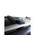Μπαρες για Μπαγκαζιερα - Kit Μπάρες οροφής Αλουμινίου Yakima / Whispbar - Πόδια για Toyota Rav4 2013-2017 2 τεμάχια