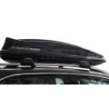 Μπαρες για Μπαγκαζιερα - Kit Μπάρες οροφής Αλουμινίου Yakima - Πόδια - Μπαγκαζιέρα Nordrive N60027 D-Box 630lt για Mercedes GLE 2020+ 3 τεμάχια