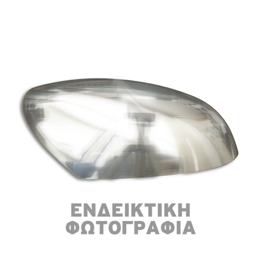Καπάκια Καθρεφτών για MERCEDES W201 Ε190 Διακοσμητικά Καθρεφτών - Χερουλιών Αξεσουαρ Αυτοκινητου - ctd.gr