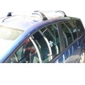 Mπαρες Oροφης Kιτ - Μπαρες για Μπαγαζιερα - Kit Μπάρες - Πόδια για Ford Focus C-Max 2003>2010 2 τεμάχια Κιτ Μπάρες Οροφής - Πόδια (Αμεσης Τοποθέτησης) Αξεσουαρ Αυτοκινητου - ctd.gr