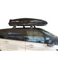 Mπαρες Oροφης Kιτ - Μπαρες για Μπαγαζιερα - Kit Μπάρες αλουμινίου NORDRIVE - Πόδια & μπαγαζιέρα Nordrive D-Box 430lt για Land Range Rover Evoque 2011>2018 3 τεμάχια Κιτ Μπάρες Οροφής - Πόδια (Αμεσης Τοποθέτησης) Αξεσουαρ Αυτοκι